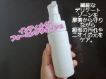 .⁡⁡.⁡⁡Waphyto⁡⁡インティメイトフォーミングウォッシュ⁡⁡⁡⁡繊細なデリケートゾーンソープ！🫧⁡⁡⁡⁡ニオイ、くすみ、乾燥などの⁡⁡デリケートゾーンに悩みが&hellip;のInstagram画像
