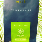 ティーツリーの効果を利用して♪🌸アロマでマスクで気分転換🌸⁡なんだか喉がイガイガで⁡乾燥してた夕方💦⁡⭐️寝る時もマスクして😷⁡🌿アロマでマスクのシールで⁡スッキリ🌿⁡空&hellip;のInstagram画像