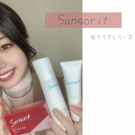 ...⁡⁡⁡u0040sunsorit 自分なりにいろいろ試してきたけれど繰り返してしまうニキビに悩んでいる方へ- ̗̀📢⁡ACクリアシリーズは不安定になりやすい肌にやさしくうるおい&hellip;のInstagram画像