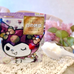 ✍️(u0040asuroom )#クロミちゃん のパッケージが可愛すぎる思わず手にとりたくなるコレ&hearts;︎..#マツキヨ と#ココカラファイン の限定商品なんですが、実は#入浴剤 なんで&hellip;のInstagram画像