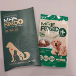 MREフードプラス+を試しました★食いつきはバッチリ(*^o^)／＼(^-^*)ただ今回はアレルギーがヒドイ時期で、何か変化があると良いなと思っていましたが、どうも魚成分にアレルギー反応があったのかカ&hellip;のInstagram画像