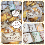 ✿🎀八天堂 様🎀（@HattendoINC）八天堂のくりーむパン・広島メロンパン詰め合わせ投稿モニターに当選💜🌸くりーむパンカスタード&times;２個生クリーム＆カスタード抹&hellip;のInstagram画像