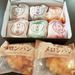 八天堂『くりーむパン5種』『広島メロンパン　コーヒークリーム』.大好きな八天堂さんクリームパンとメロンパンが届きました❤️クリームパンはとにかくふわふわでクリームたっぷり幸せになれ&hellip;のInstagram画像