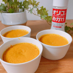 オリゴのおかげを使ってかぼちゃプリン『オリゴのおかげ』は【許可表示：乳果オリゴ糖を主成分とし、腸内のビフィズス菌を適正に増やして、おなかの調子を良好に保つ食品です】という表示が許可された甘味料&hellip;のInstagram画像