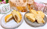 @hattendo_official  様のくりーむパンと広島メロンパン❤️冷凍で届くから解凍してから食べるよ😊くりーむパンはカスタードと生クリーム＆カスタード、抹茶、小倉、チ&hellip;のInstagram画像