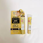 .ホワイトラベル　金のプラセンタもっちり白肌濃シワトールピンっとハリのある赤ちゃん目元になれるクリーム👶🏻サッと塗るだけでハリが出ました♡国産100%プラセンタを従来の3倍配合&hellip;のInstagram画像