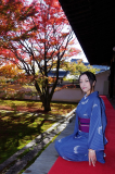 「秋ですね」の画像（1枚目）