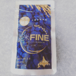 玄米FINE　ハスカップ毎日玄米は食べるのは大変ですが、タブレットタイプで手軽に食べれて酸味はありつつも食べやすかったです。腹持ちもよくてダイエットに向いてるなと思いました。&hellip;のInstagram画像