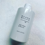 「ケアナボーテ　毛穴肌ひきしめ化粧水」開いた毛穴をひきしめて、肌トラブルを防ぐ化粧水。なじませると、肌をキュっとひきしめ、同時に毛穴の開きもケア、皮脂を出にくくしてくれるスキンローションです。&hellip;のInstagram画像