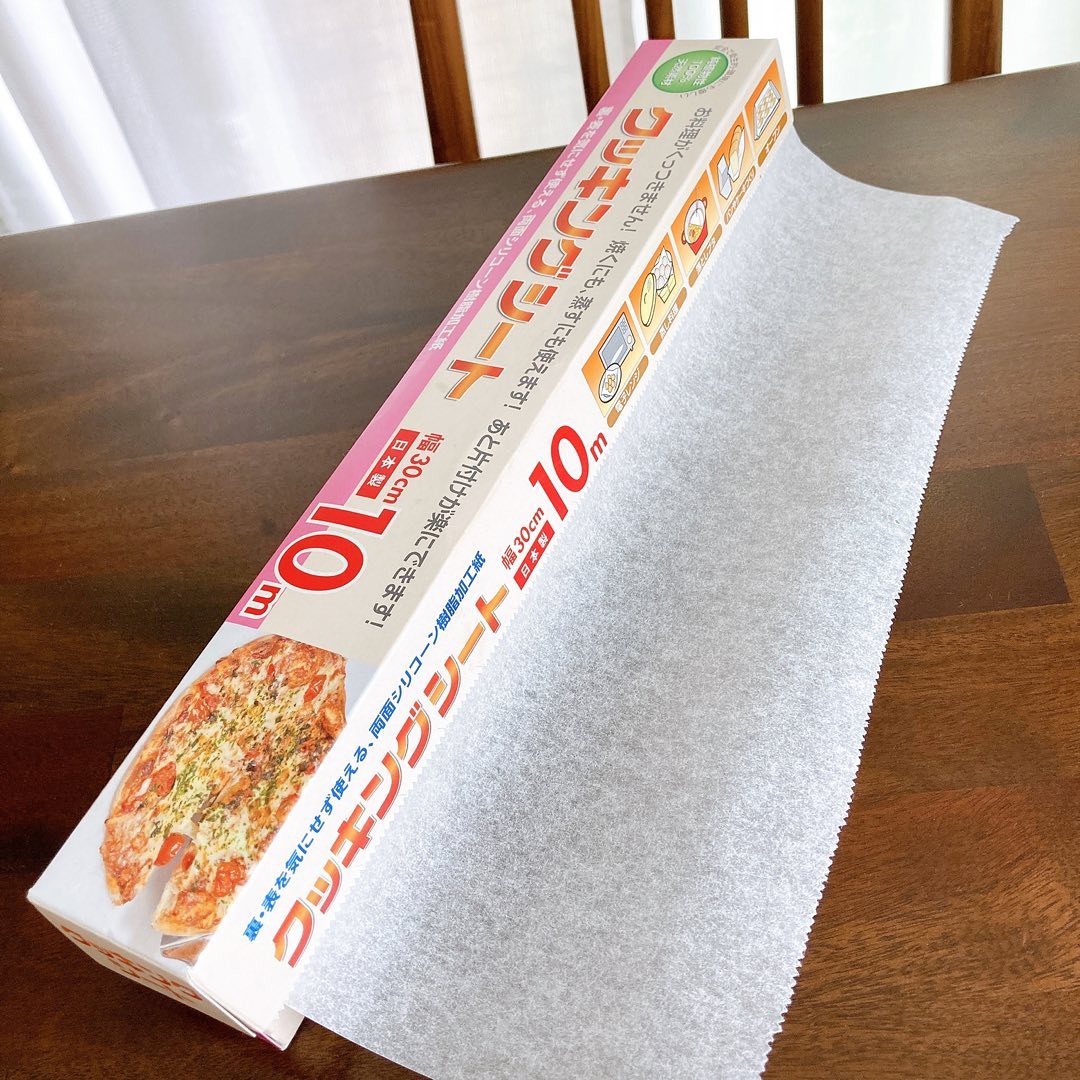 口コミ投稿：◉ UACJ製箔　クッキングシート ◉モニター投稿です🍳UACJ製箔さんのクッキングシートを…