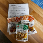 カボチャのサラダか1人前サイズで食べやすかったです🎃このままでも十分美味しいですが、蜂蜜を入れて少し甘くしたり、オニオンスライスを混ぜても美味しそうだなと思いました😋#カネ吉オンライン #&hellip;のInstagram画像