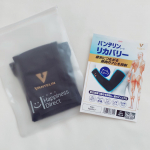 着圧効果で疲労につながる筋肉のブレを抑制⁡バンテリンコーワリカバリー　アームスリーブコスモブラックLL〜3Lサイズ⁡12色展開　3サイズ⁡筋肉の構造に沿ったテーピングラ&hellip;のInstagram画像