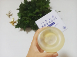 【薬用ハトムギ透明石けん90g】を使ってみたよ半透明な黄色の丸い形の石鹸で(肌アレ・ニキビ・乾燥肌・敏感肌)に良いそうです季節の変わり目で肌アレが気になっていたので使ってみました&hellip;のInstagram画像