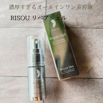 濃厚すぎる美容液【RISOU リペアジェル】 リペアジェルは年齢肌のために開発した注目のエイジングケア◾2大成分を配合🌠化合物付加のビタミンC生命体（ビタミンＣ誘導体は化合物を付加して&hellip;のInstagram画像