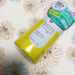 🥀ケアナボーテ　毛穴肌引き締め化粧水〈収れん化粧水〉🥀&yen;1320.✔︎︎︎︎まるで神業、毛穴専門スキンケア✔︎︎︎︎毛穴の開き・皮脂テカリ・肌あれが気になる方に✔︎︎︎︎ビタミンC誘導体(保&hellip;のInstagram画像