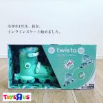 トイザらスツイスタスケート ミント🛼娘が履いているのは、Lサイズ（17.5～21.5cm）です。小学1年生、6歳の娘が挑戦しました♪ローラースケートとインラインスケートが簡単に組み替えで&hellip;のInstagram画像