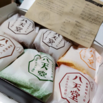 ..八天堂様のくりーむパンと広島メロンパン詰合せをモニターしました💓くりーむパンは、カスタード、生クリーム＆カスタード、抹茶、小倉、チョコレートの5種。広島メロンパンは、コーヒークリー&hellip;のInstagram画像