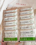 プチ断食が流行ってますね。ファスティングとも言われているけど手軽に玄米酵素をとりながら短期間行う「お手軽ファスティング」できるのがこちらの玄米酵素ハイ・ゲンキ スピルリナ（3.5g&times;12袋）&hellip;のInstagram画像