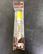 シリコンペン「針やファスナー、はさみに塗るだけでスムーズ！！シリコンペン」を使いましたペンタイプなので塗りたいところに塗れて便利❣️それに持ちやすくて塗りやすかったです😄塗ったあと&hellip;のInstagram画像