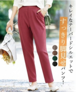 カットツイル美脚テーパードパンツ商品名：カットツイル美脚テーパードパンツ色展開：5色※モニタープレゼントの色はお選びいただけません。サイズ展開：S～6L裾に向かって&hellip;のInstagram画像