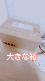 プレイポップ ジュエリークレーンゲーム#ユニコーン #トイザらス #トイザらス限定 #toysrus #playpop #プレイポップ #クリスマスプレゼント #おうち時間 #子供のいる暮らし #&hellip;のInstagram画像