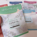 -汗かきエステ気分　プレミアムアソートボックス゛気分・香り・機能で楽しめる5種類のバスソルト〟・ポジディブ系　エナジェティックオレンジの香り・リラックス系　ハッピージャ&hellip;のInstagram画像