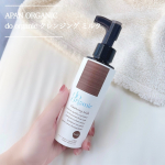 ☺︎skin care ✎*。PR 𓆸⋆*┈┈┈┈┈┈┈┈┈┈JAPAN ORGANICdo organic クレンジング ミルク120ml  税込3960円┈┈┈┈┈┈┈┈┈┈開&hellip;のInstagram画像