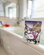 香りが気に入ったバスソルトで温活中🛀温活したくて汗かくバスソルトを使ってみました☺️普段夜は年少娘と一緒にお風呂に入っていて娘は熱いお湯が苦手なので34度で入ってるんだけど私にはぬるく&hellip;のInstagram画像