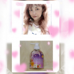 新習慣の1本6役でサロン級スペシャルケアが叶う次世代シャンプーを使って見ました💗ボトルも可愛いです～🎵Kiccaクリームシャンプーお気に入りポイントは、金木犀&times;バニラの香り💐&hellip;のInstagram画像