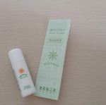 納得無添加UVミルク･*:.｡ ｡.:*･ﾟ✽.｡.:*・ﾟ*／無添加工房OKADAさんの「岡田UVミルク」@mutenka_okada ＼お試しさせていただき&hellip;のInstagram画像