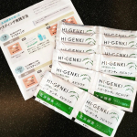 プチ断食やってみました🍴...ずっとやってみたかった断食！ただ、いきなり断食といってもハードルが高くてなかなか手が出せずにいました😭😭.ですが、今回、玄米酵素さんから、 玄米酵&hellip;のInstagram画像