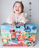 .&hearts;┈┈┈┈┈┈┈┈┈┈┈┈┈┈┈&hearts;⁡⁡私がディズニー大好きだからベビ👶にも好きになってもらいたくてなるべくディズニーのモノで揃えてます😆💓⁡そんな中&hellip;ミッキーのお&hellip;のInstagram画像