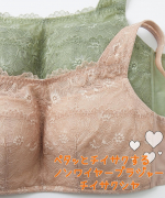 胸をペタンコにするブラ✨ほんとペタッとする😳💕苦しい感じもなくカーキも白い服でもそんなに透けない☆ノンワイヤーだけど胸が下がってるって感じもなく良い🙆🏻&zwj;♀️✨カバン斜めがけにするときもや&hellip;のInstagram画像