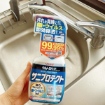 リンレイさんの｢ウルトラハードクリーナーサニプロテクト｣を使わせていただきました♡とにかく強力でスッキリ綺麗になるので、バス用、オレンジクリーナーをリピート愛用中✧︎✧︎(特にバス用はホントに&hellip;のInstagram画像