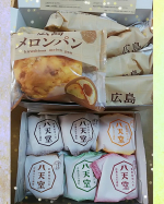 八天堂様の「くりーむパン5種と広島メロンパン コーヒークリーム」をいただきました✨広島メロンパン コーヒークリーム&times;7。くりーむパン、カスタード&times;2・生クリーム&カスタード・抹茶・小倉・チョコ&hellip;のInstagram画像