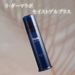 【リ・ダーマラボ　　　モイストゲルプラス】美容皮膚科医監修ドクター３つのこだわり✨徹底保湿✨エイジングケア✨低刺激高濃度のヒト型セラミドコンプレックスと天然ナノセラミドに、3種類のヒ&hellip;のInstagram画像