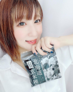 .雑穀で美容＆健康🙌✨雑穀は、現代人が不足しがちなビタミン・ミネラル、食物繊維が豊富に含まれ、ごはんに加えて炊くだけで手軽に栄養を補給できる天然のサプリメントのような食材で&hellip;のInstagram画像