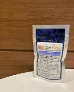 玄米ファイン ハスカップ歯触りの良いタブレットタイプで、ポリポリ噛んでそのまま食べられます。甘酸っぱく、おやつ感覚で食べられるので、甘いものが好きな方、小腹を満たしたい方、カラダに優しい間食を&hellip;のInstagram画像