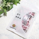 ベジタブルテックの飲む粉野菜をお試ししました❤⁡⁡.⁡⁡管理栄養士・医学博士監修！完全無添加農薬不使用の天然野菜の栄養をそのまま摂取出来るサプリメントです❣️⁡.⁡飲む粉野菜は⁡3種類&hellip;のInstagram画像