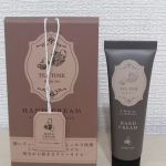 #PR　ですBiBiDAYのティータイムハンドクリーム♪ブラックティーの香りのハンドクリームをいただきました。常に乾燥しているわたしの手ですが(泣)家事を素手でする派だからこの時期さらに悲し&hellip;のInstagram画像