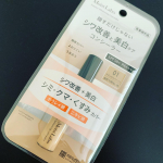 #PR #株式会社明色化粧品 #モイストラボ #コンシーラー #シワ改善 #薬用美白 #monipla #meishoku_fanのInstagram画像