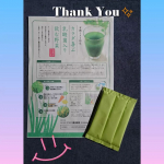 nonharumama8株式会社 玄米酵素様より【カラダ喜ぶ乳酸菌入り飲む野菜 3袋】いただきました😊粉末状でさっと水に溶けてだまにもならずさらっとした飲みごごちでした💓抹茶のような味も良&hellip;のInstagram画像