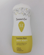 サマーズイブ　フェミニンウォッシュシアービューティーをお試ししています。女性のデリケートな肌の古い角質や汚れによるくすみを洗い流し、うるおいのある肌へ導くボディウォッシュです。くすみの&hellip;のInstagram画像