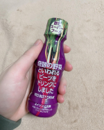 飲むスーパーフード　ビーツドリンクビーツは抗酸化作用や血管拡張作用など様々な作用が期待できるそうです。ビーツドリンクは一度も飲んだことが無く気になっていました。私自身野菜ジュースが&hellip;のInstagram画像