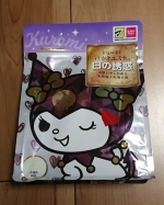 モニプラファンブログ様より株式会社マックス様汗かきエステ気分 白の誘惑450g標準価格 547円(税込)をモニター募集させていただきました😊ココカラファイン限定品でパッケージのKURO&hellip;のInstagram画像