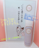 happy_share25(❖❖お得なクーポン情報もご紹介致します♪❖❖)本日ご紹介させていただくのは Treat Treatオンラインショップ 様 よりご提供いただきました、『トリートトリー&hellip;のInstagram画像