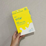 最近シミ取りをしまして、、日焼け対策とビタミンケアを強化中💨こちらのビタマスクを使用してます🍋7種のビタミンに加えて乳タンパク成分も入っており、くすみケアと保湿ケアがばっちりなマス&hellip;のInstagram画像