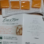 #ecoandnico #エコアンドニコ #エコニコ開発部 #メイクも落とせる洗顔石鹸 #地球に優しい暮らし #心地よい暮らし #石けんオフメイク #創業75年の老舗 #ペリカン石鹸 #monipla&hellip;のInstagram画像
