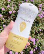 ▷▷▷▷だいぶ使ったー☺️🌱もうほぼ使い切りコスメ😆✨女性のデリケートな肌の古い角質や汚れによるくすみを洗い流してうるおいのある肌へ導いてくれるデリケートゾーン専用のボディウォッシ&hellip;のInstagram画像