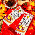 ..M:cious Foods .comへようこそ🍁いつもご訪問ありがとうございます✨..マルサンアイ様の新発売モニターに参加しています🙌豆乳飲料シリーズから2022年秋の&hellip;のInstagram画像